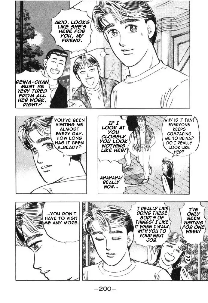 Wangan Midnight Chapter 33 12